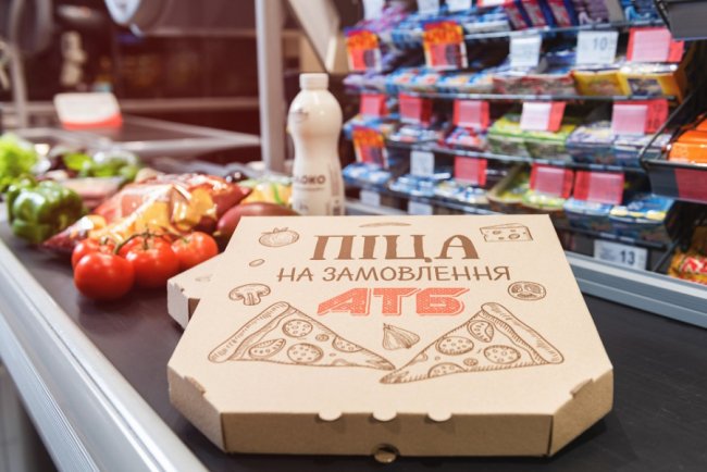 Торговельне диво, або Як «АТБ» підвищує рівень ритейлу на Волині*