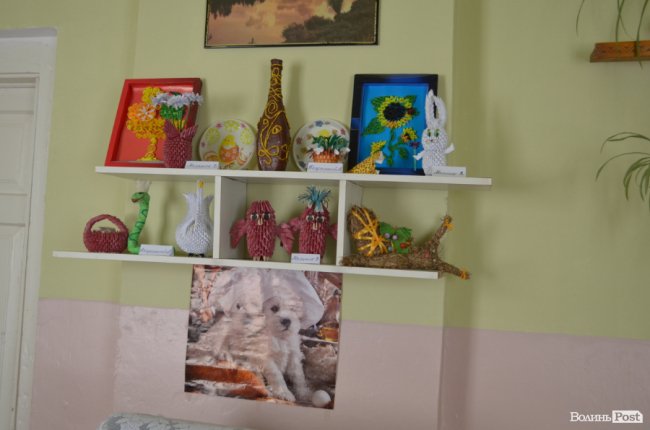 Кімната трудової терапії