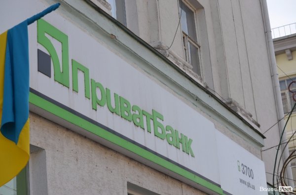 Місто перешкод: у які заклади Луцька можна потрапити на візку?