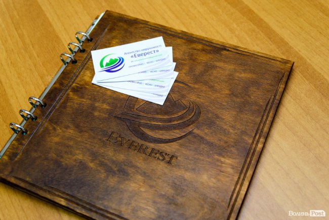 «Професійно, чесно, швидко»: директор агентства нерухомості «Еверест» – про принципи роботи і секрети успіху. ІНТЕРВ’Ю*