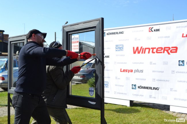 WINTERA влаштувала віконний розгром у Луцьку: як це було. ФОТО*