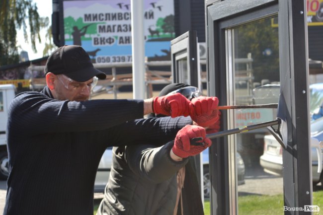 WINTERA влаштувала віконний розгром у Луцьку: як це було. ФОТО*