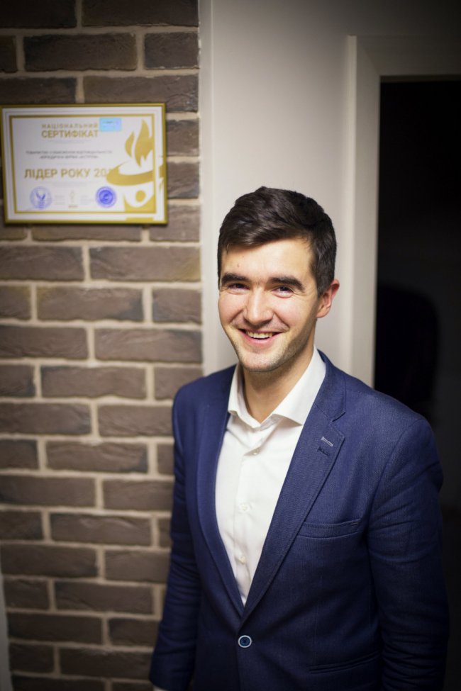 Максим Мохнюк