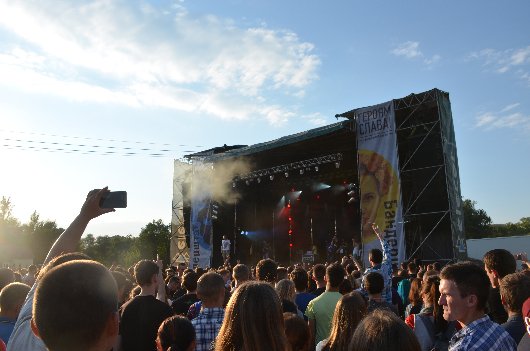 «Абетка» «Бандерштату»