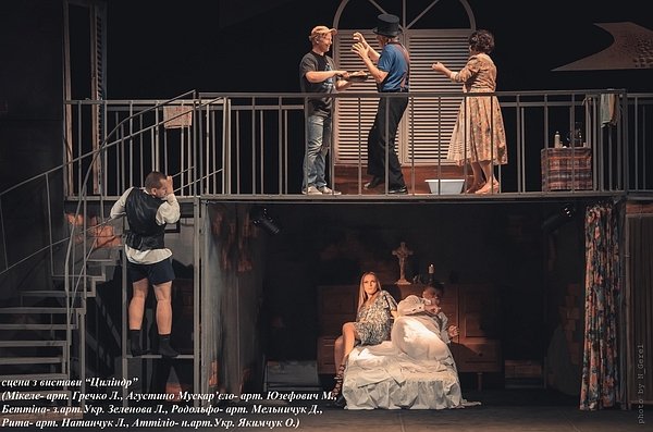 Від Словацького до модернізму: 75 років волинському драмтеатру