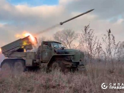 Патрульні з Волині «віджали» у загарбників РСЗВ і створили унікальний підрозділ