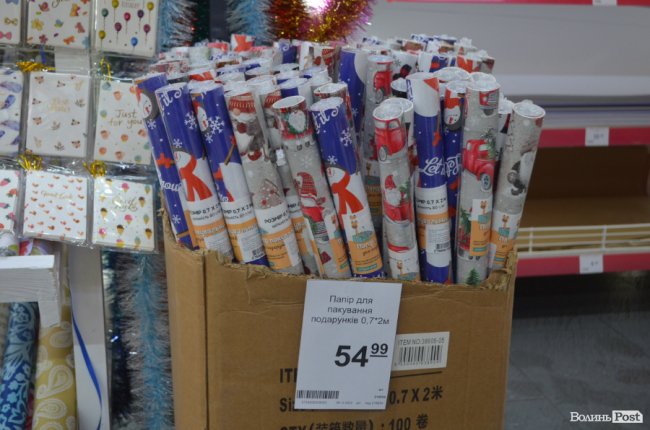 Ідеї подарунків під подушку від магазинів «Офіс Центр»*