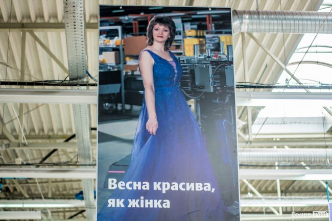 Фотопроект, вдячність «без слів» і «корпоративні» тюльпани: на луцькому «Кромберзі» креативно зустріли весну. ФОТО*