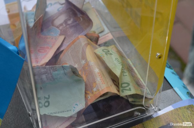 Донецький виш, релокований до Луцька, запрошує на навчання*