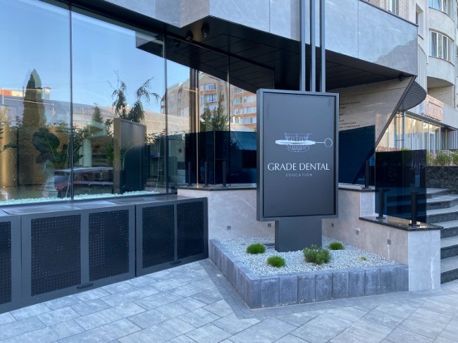 У Луцьку відкрили унікальний центр стоматології Grade Dental Education*