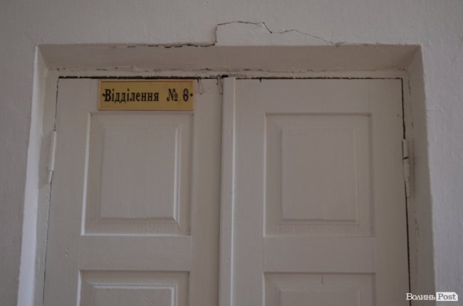 Замок божевілля і Невідомий №3: життя за стінами олицької психлікарні