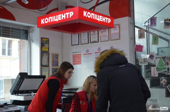 Ідеї подарунків під подушку від магазинів «Офіс Центр»*