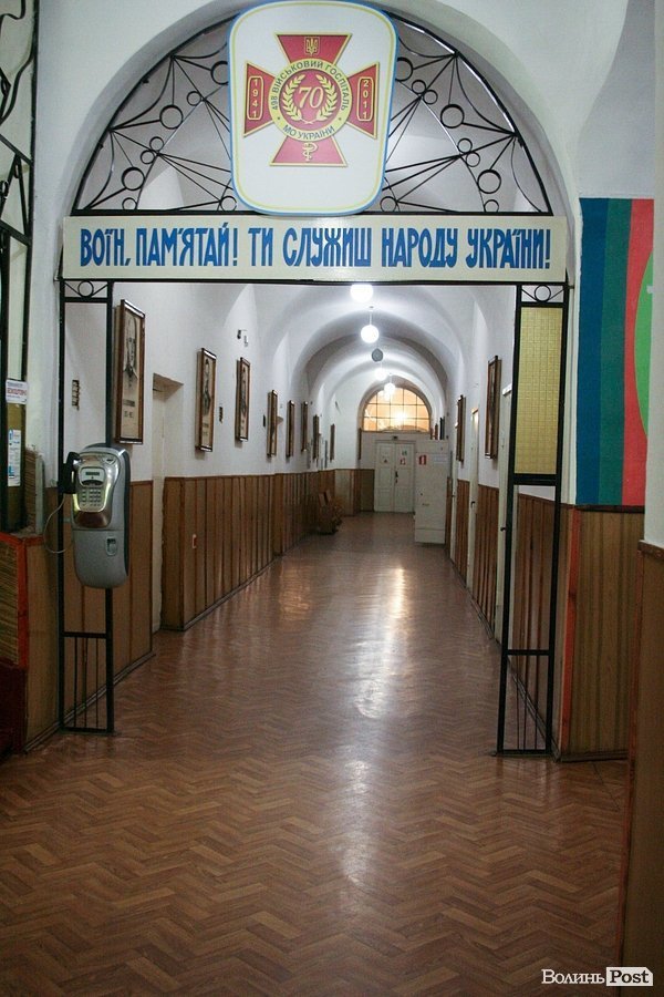 Луцькі тринітари: фотомандрівка у невідоме