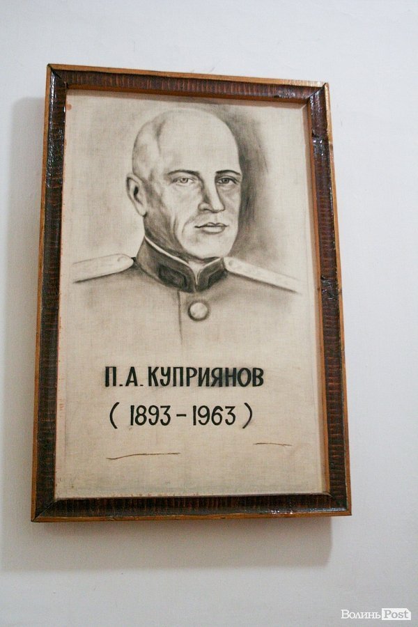 Луцькі тринітари: фотомандрівка у невідоме