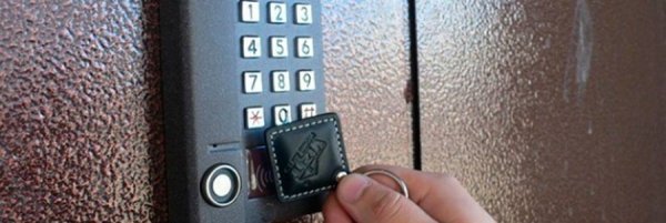 Як зробити свій дім безпечним і сучасним*