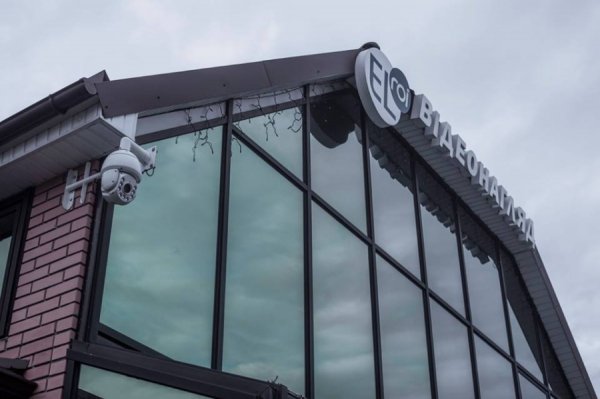 Як зробити свій дім безпечним і сучасним*