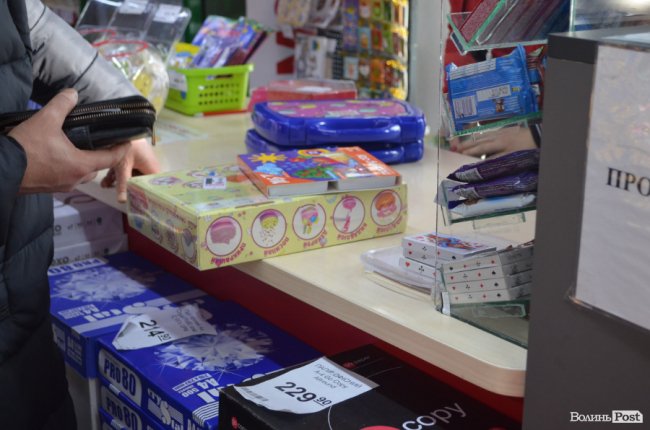 Ідеї подарунків під подушку від магазинів «Офіс Центр»*