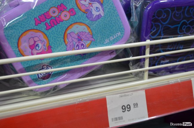 Підготовка до школи – у розпалі: «Офіс Центр» пропонує вигідний шопінг*