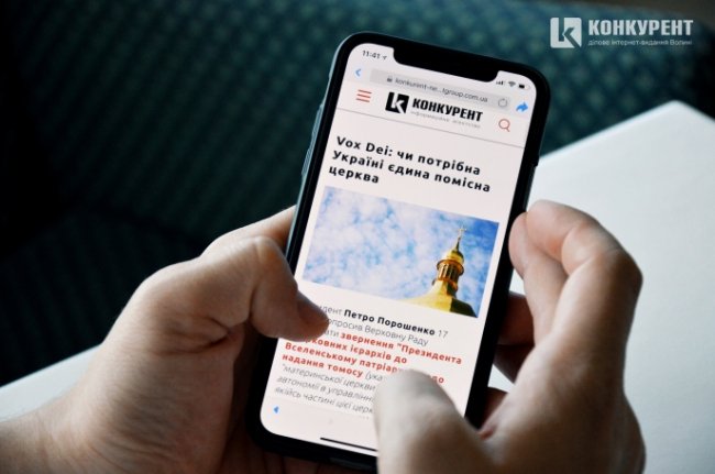 Тарас Шкітер: «Я дуже критичний і до себе, і до людей, з якими працюю»