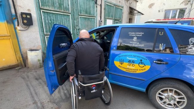 Як на Волині переобладнати авто для ветерана: інструкція
