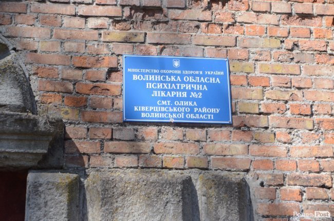 Мандрівка волинськими храмами: там, де пропагували ідеї Реформації