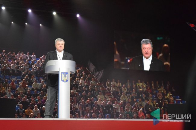 Петро Порошенко виступав 54 хвилини без зупинок