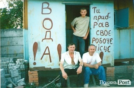 В гостях у квасу*