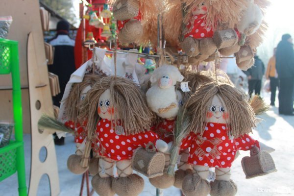 «Нотатки мандрівниці» Катерини Лащук: Буковель – містечко щастя