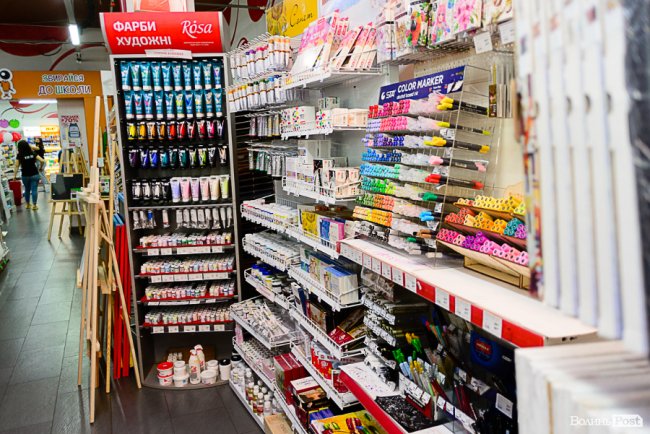 «Офіс Центр» у Луцьку – місце для вигідного шопінгу перед школою*