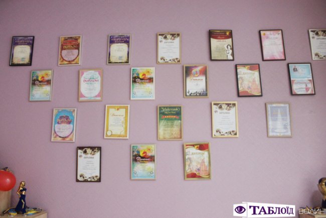 У центрі Луцька відкрили танцювальну школу для дітей і дорослих*