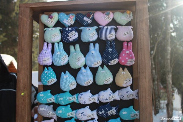 «Нотатки мандрівниці» Катерини Лащук: Буковель – містечко щастя