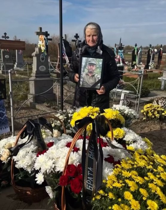 Спомин про Героя. Волинянин Сергій Найдич не встиг виростити сина