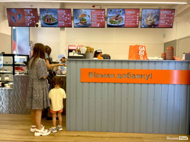 Доступні ціни, широке меню та відомі українці: яким було тестове відкриття першого закладу «Gabar» у Луцьку