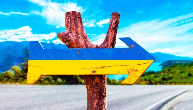 З «АТБ» подорожувати країною цікаво, комфортно та безпечно*