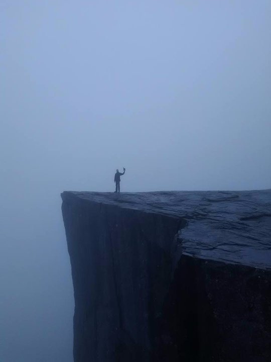 Норвезький «край світу»