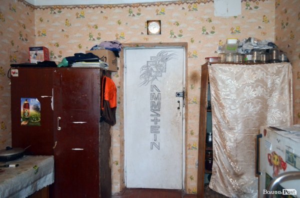 Студентський ревізор: грибок, вікінги і контрасти у гуртожитку №2