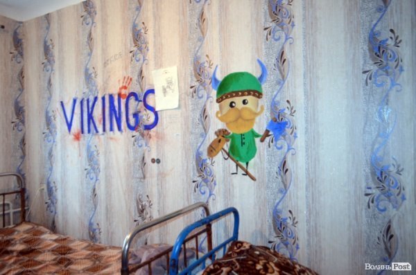 Студентський ревізор: грибок, вікінги і контрасти у гуртожитку №2