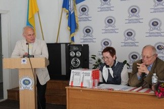 У Луцьку – масштабна міжнародна конференція в інституті «Україна»* 