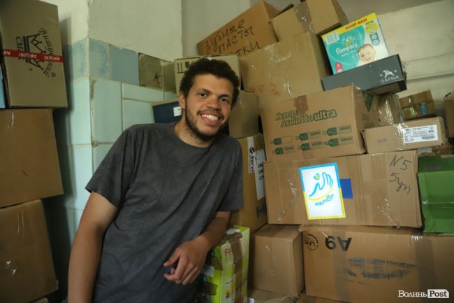 Рафаель з Бразилії