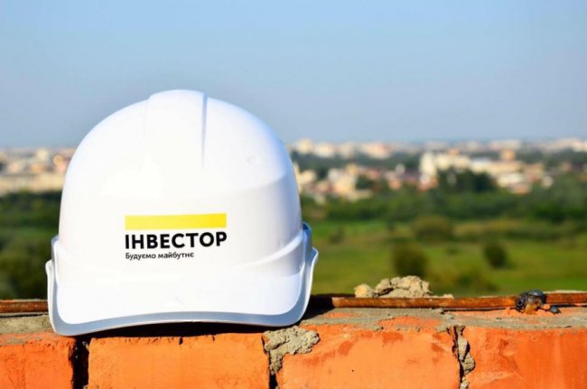 «Супернова» — це проект, який змінив стереотипи якості житла, — Андрій Разумовський*