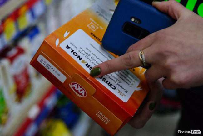 Сервіс доставки продуктів Smaco: ми перевірили, як покупцям збирають замовлення. ФОТО*