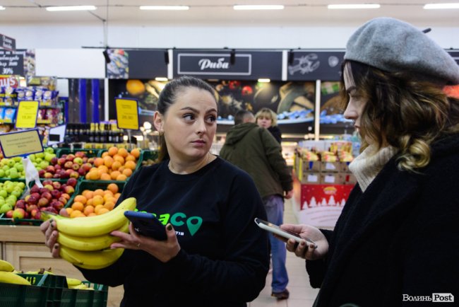 Сервіс доставки продуктів Smaco: ми перевірили, як покупцям збирають замовлення. ФОТО*
