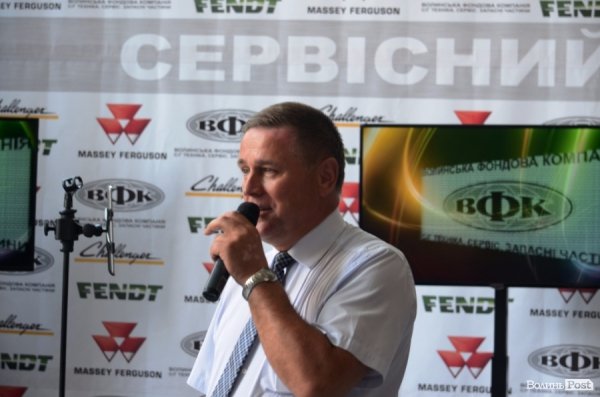 «ВФК» презентувала  сервісний центр: новинки, акції та гарне шоу. ФОТО