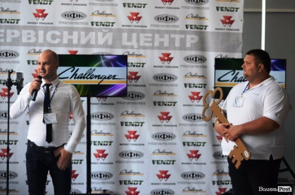 «ВФК» презентувала  сервісний центр: новинки, акції та гарне шоу. ФОТО