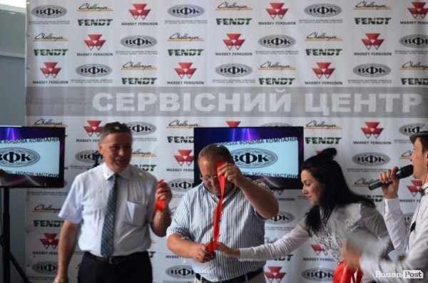 «ВФК» презентувала  сервісний центр: новинки, акції та гарне шоу. ФОТО