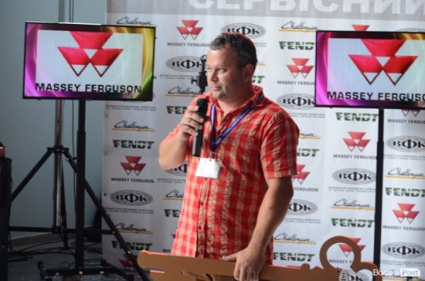 «ВФК» презентувала  сервісний центр: новинки, акції та гарне шоу. ФОТО