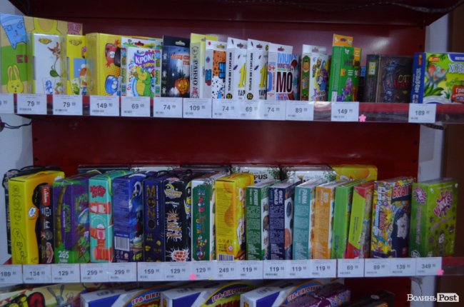 Ідеї подарунків під подушку від магазинів «Офіс Центр»*