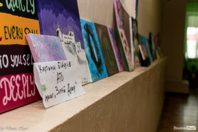 Як на Волині атовців звільняють від болю мистецтвом