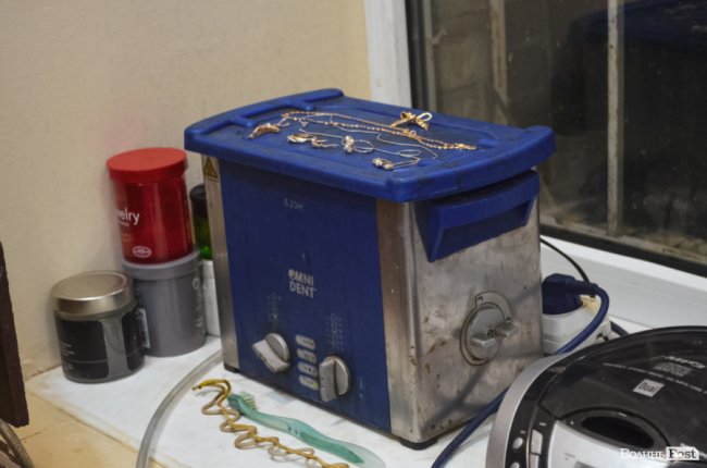 Ультразвукова 