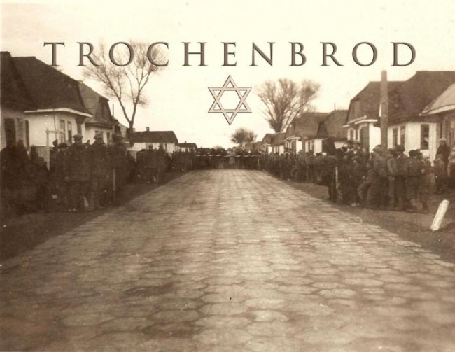 Трохимбрід: волинське місто, яке стало легендою